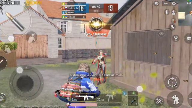 Первое видео всегда комом мини видео по пабгу смотреть онлайн