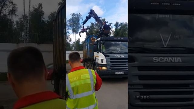 Утилизация машин . Больно до слёз.