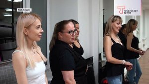 РЕПЕТИЦИИ МИССИС ТОБОЛЬСК