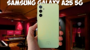 Samsung Galaxy A25 5G первый обзор на русском