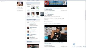Как отписаться от человека в Контакте