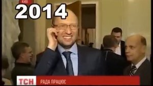 Юля, Юля....Yulya  Яценюк-хамелеон