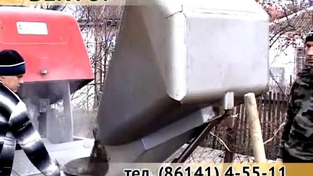 Вектор стяжка сухая полов Геленджик 2012