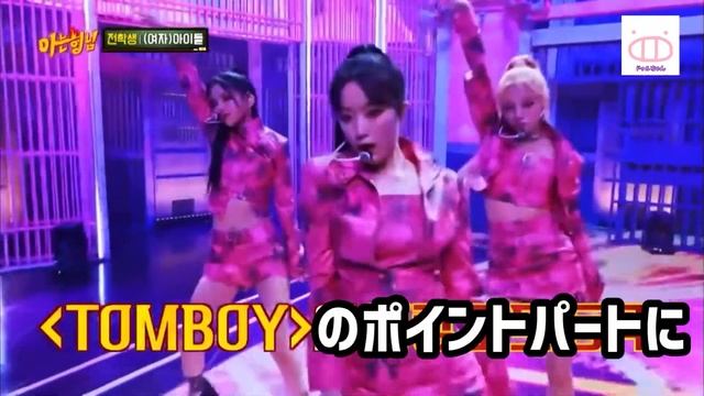 【知ってるお兄さん】天才作曲家によるパート分け方法とは？