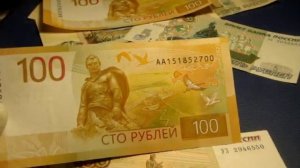 Они наконец появились в обороте. 100 рублей 2022 г.