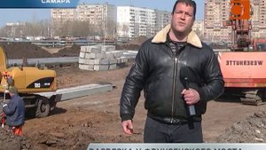 Строительство транспортных развязок у Фрунзенского моста.