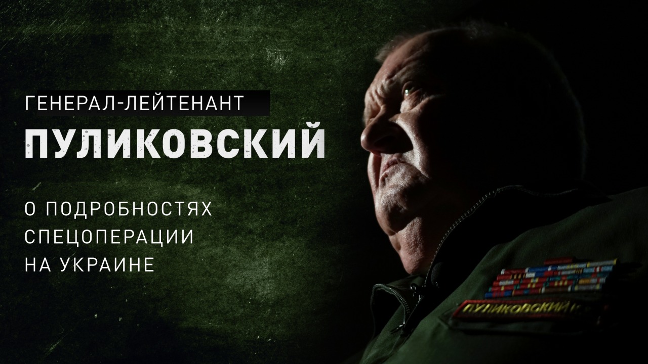 Что натворил Зеленский?! Пуликовский о теракте на Крымском мосту и ответе со стороны России