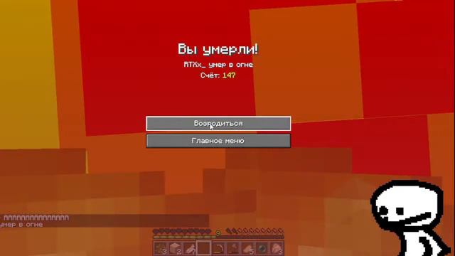 Играем в маинкрафт вместе с подписчиками на версии 1.18.2! первый стрим на канале!!! смотреть онлайн