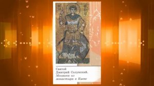 История России, 6 класс, параграф 9