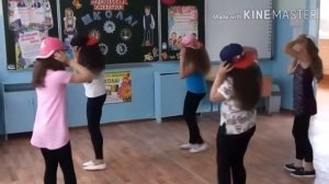 Танец под песню "Не детское время "?
