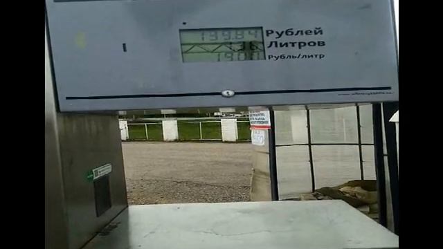 Эксперимент. Завихритель воздуха