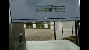 Эксперимент. Завихритель воздуха