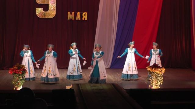 Ансамбль 