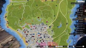 КАРТА С КВАДРАТАМИ ДЛЯ GTA 5 RP ПРЯМО В ИГРЕ!