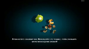rayman adventures walkthrough android (adventures 143-144) перезалив!