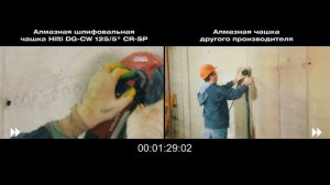 Алмазные шлифовальные чашки