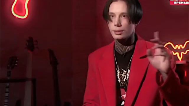 23 января 2024 г. смотреть онлайн