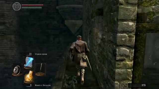 Dark Souls: Remastered смотреть онлайн