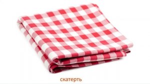 Мебель и Быт. Карточки Домана.