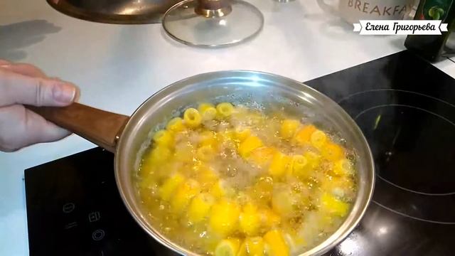 КТО сказал что Варенье из Апельсиновых корок вам ОБЯЗАТЕЛЬНО не понравится смотреть онлайн