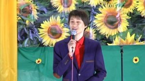 Максим Татарский-Калины куст...