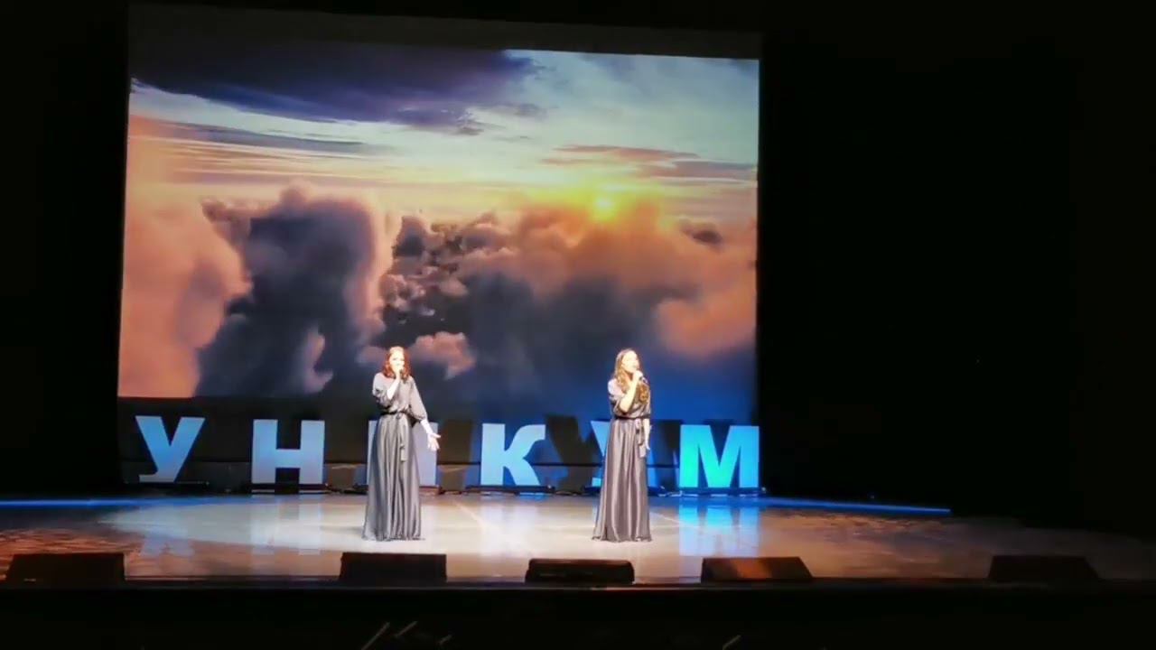 Группа Импульс - Люди любите друг друга смотреть онлайн