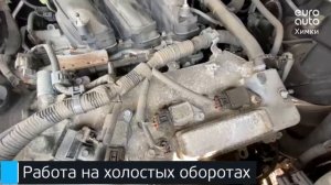 Двигатель Lexus для RX 350/450H 2009-2015