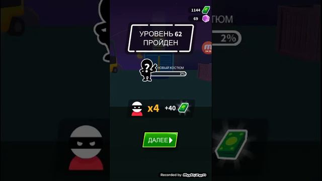 Обзор игры JONNY TRIGGER смотреть онлайн