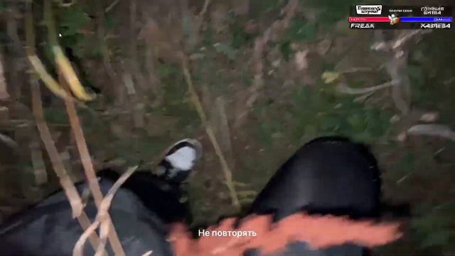 ФРЕЙМ ТЕЙМЕР ЧУТЬ НЕ УПАЛ В БОРЩЕВИК
