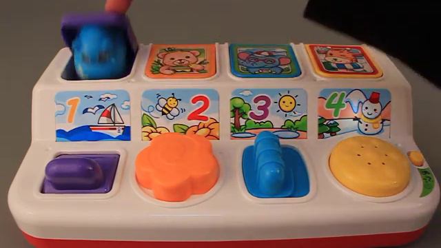 Занимателен център с животинки-200029626 смотреть онлайн