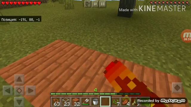 6 часть! Майнкрафта! Делаем забор! Жарим еду! В загоне тотал! Капец!!! смотреть онлайн