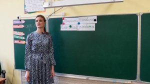 Конкурс "Учитель года - 2023", медиавизитка "КШИФ": Лавриненко Т.Г. - учитель начальных классов