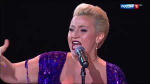 Teona Kontridze and band - Помоги мне | Новая волна 2017