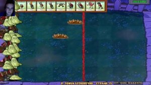 500 Кабачков-Зомби Против Растения _ Растения против Зомби