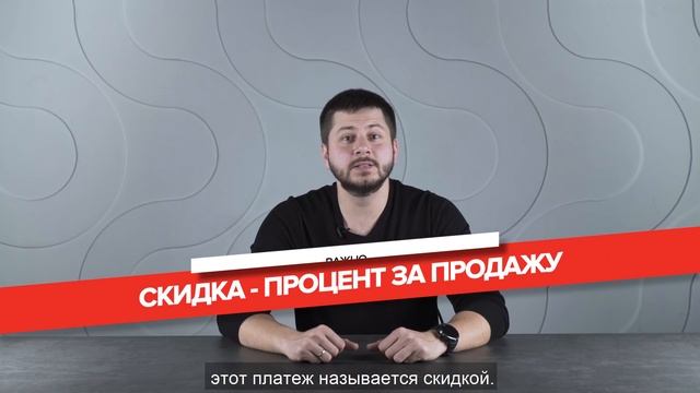 Вся правда о: ПИФ. Паевый инвестиционный фонд. Подвохи, комиссии, гарантия дохода?
