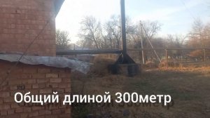 Жаратрубный котел котел для школы угольный котел паравой котел 0777 32 02 32 0705 72 34 91  Gefest