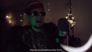 50 cent - P.I.M.P ft. Snoop Dogg, G. Unit (oggsay cover на русском) (ПЕРЕЗАЛИВ)