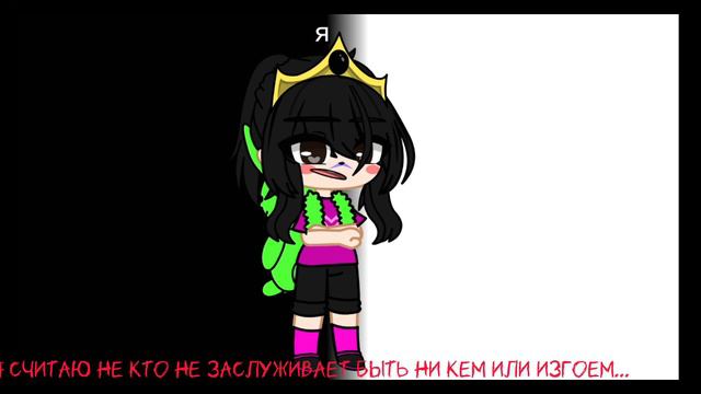 я правда не понимаю зачем хейт? смотреть онлайн