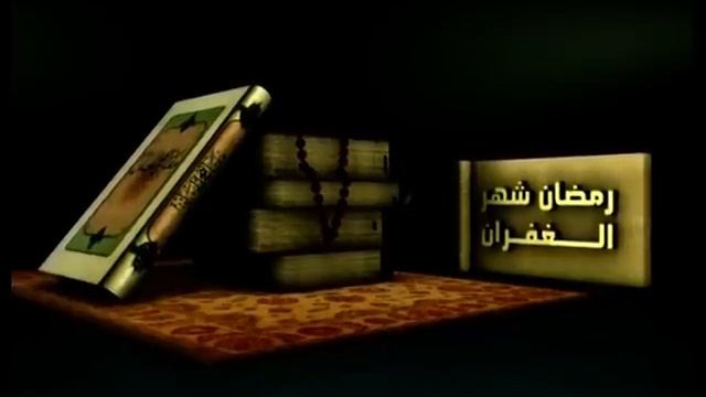 Karbala TV - Title with Roza of Imam Hussain AS and Hazrat Abbas AS in background