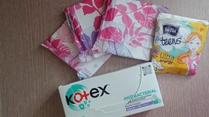 Как не бояться покупать прокладки??Как я купила их в первый раз??