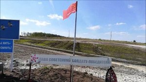 Памятник павшим при форсировании Дона, район села Борщево, Воронежской области, съёмка 05.05.2021