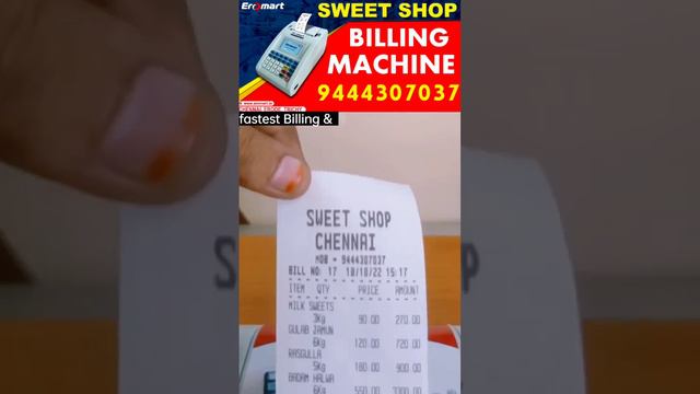 Sweet Shop Billing Machine in Chennai