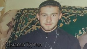 Ма бокх бу Дел къихетам!     Ахмадов Турпал.