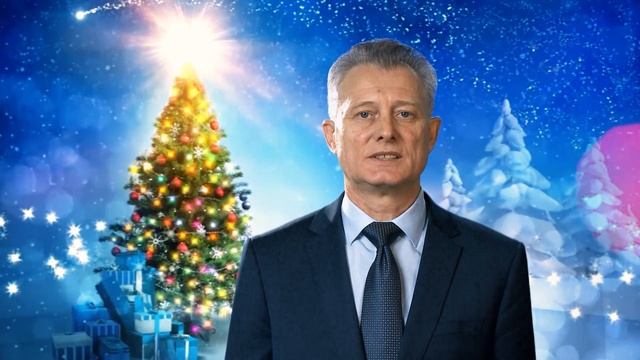 Новогоднее поздравление Главы города смотреть онлайн