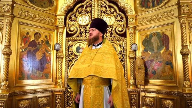 Иерей Роман Кулябин