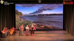 104 Вокальное трио Оберег