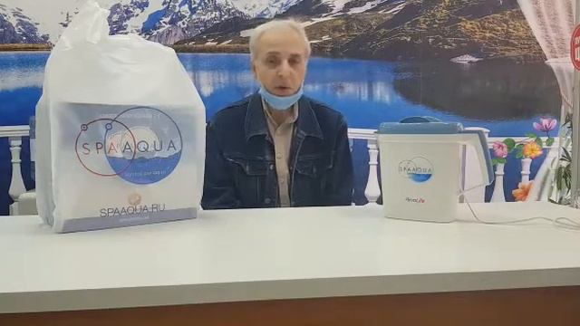 Отзыв нашего покупателя! Спасибо Вам!👍👍👍