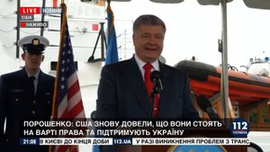 С сегодняшнего дня прошу считать меня недействительным...