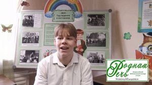 Егор Овчинников   Юлий Ким Наставникам