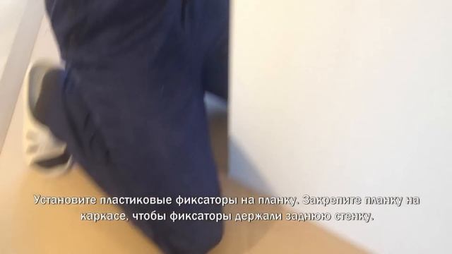 Сборка кухни Икеа МЕТОД (часть 1)